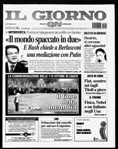 Il giorno